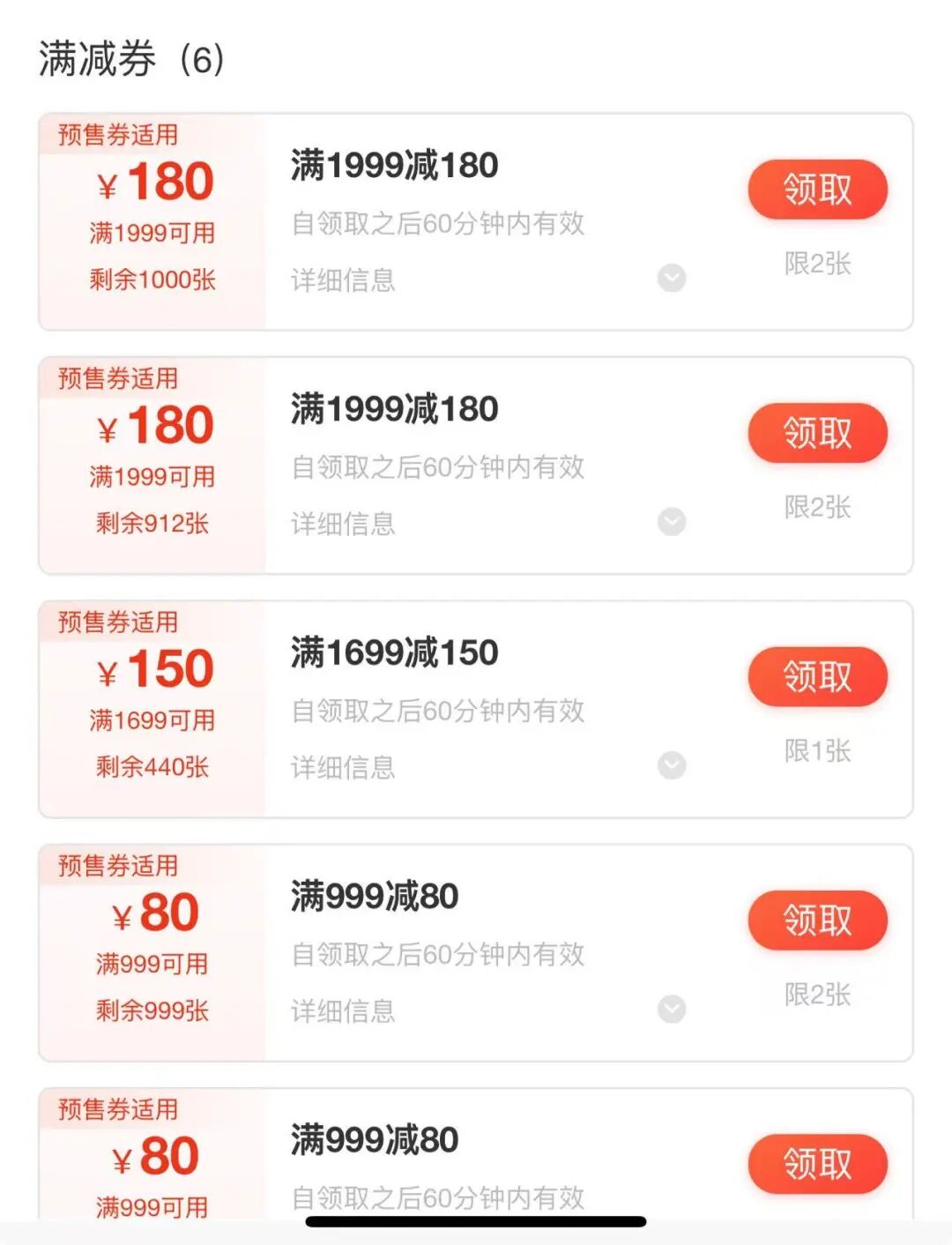 长沙成都三亚万达酒店官方补贴 暑期不加价套餐券后低至323元晚 有效期至10月底