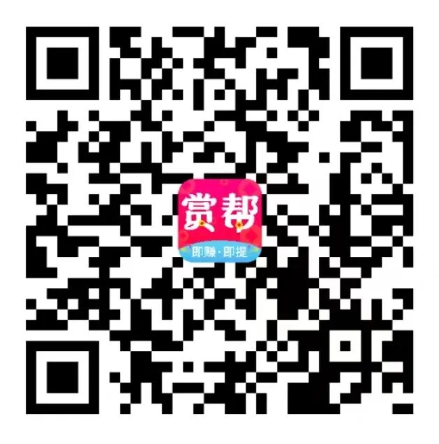 圣戈当斯区全职工程项目，日入50-100，钟爱的爸爸妈妈急忙看回来~(图7)