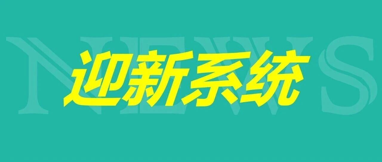 Article preview
