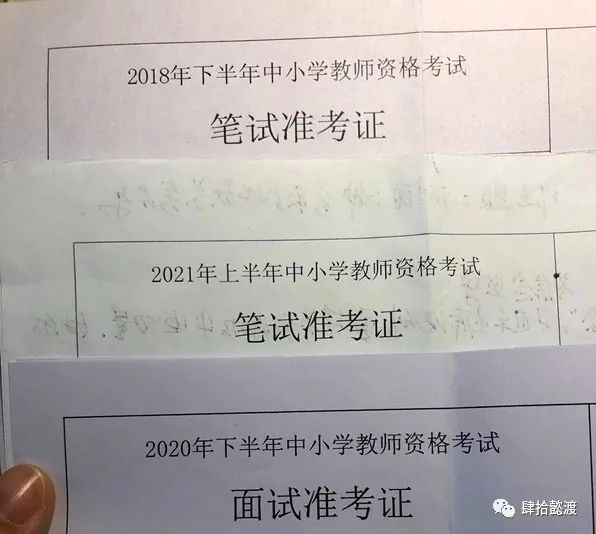 又到自考报名的日子，聊聊这些年自考的那些事