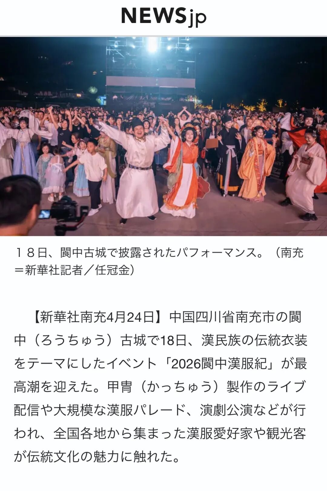 微信图片_20260427151646_4826_28.jpg