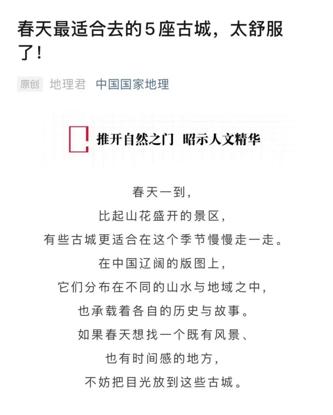 微信图片_20260420102634_4680_28.jpg
