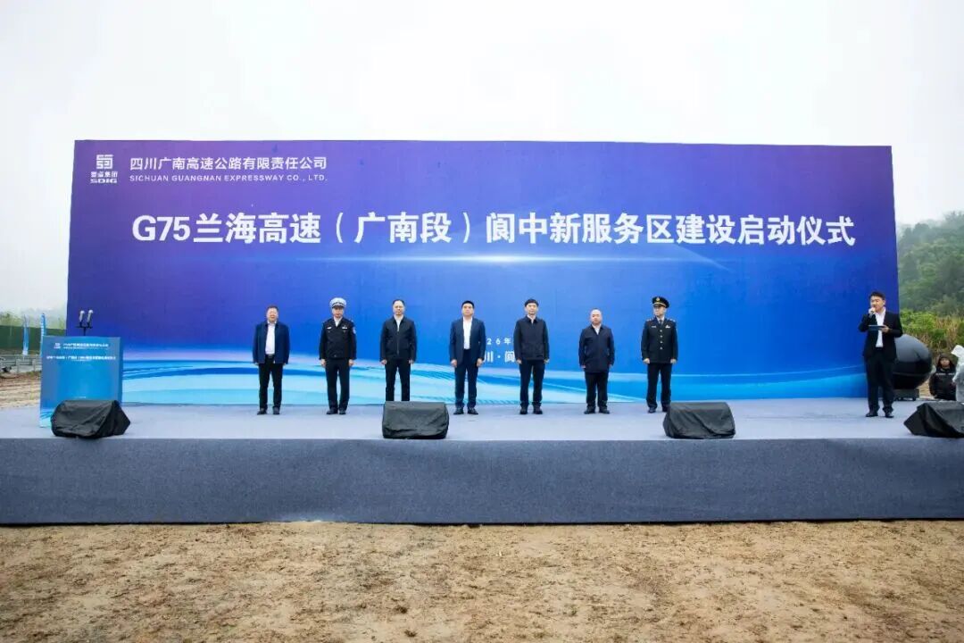 微信图片_2026-04-09_112804_951.jpg