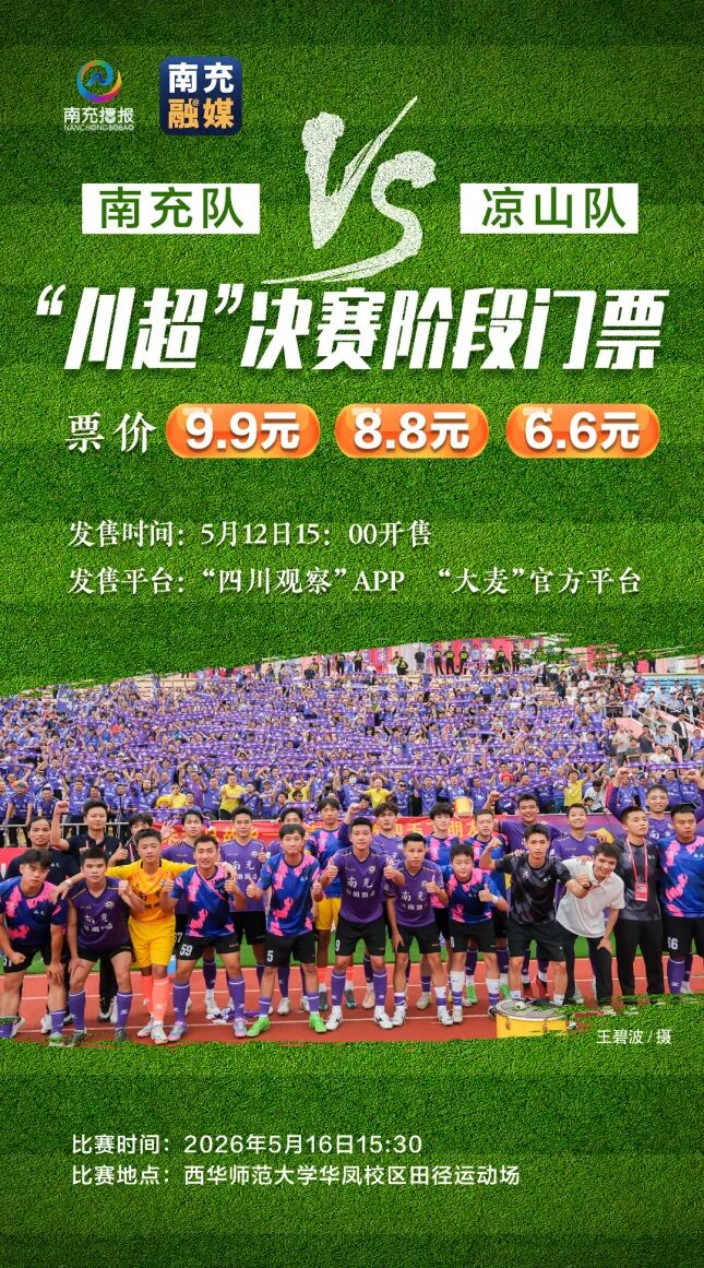 微信图片_20260511101812_3445_90.jpg
