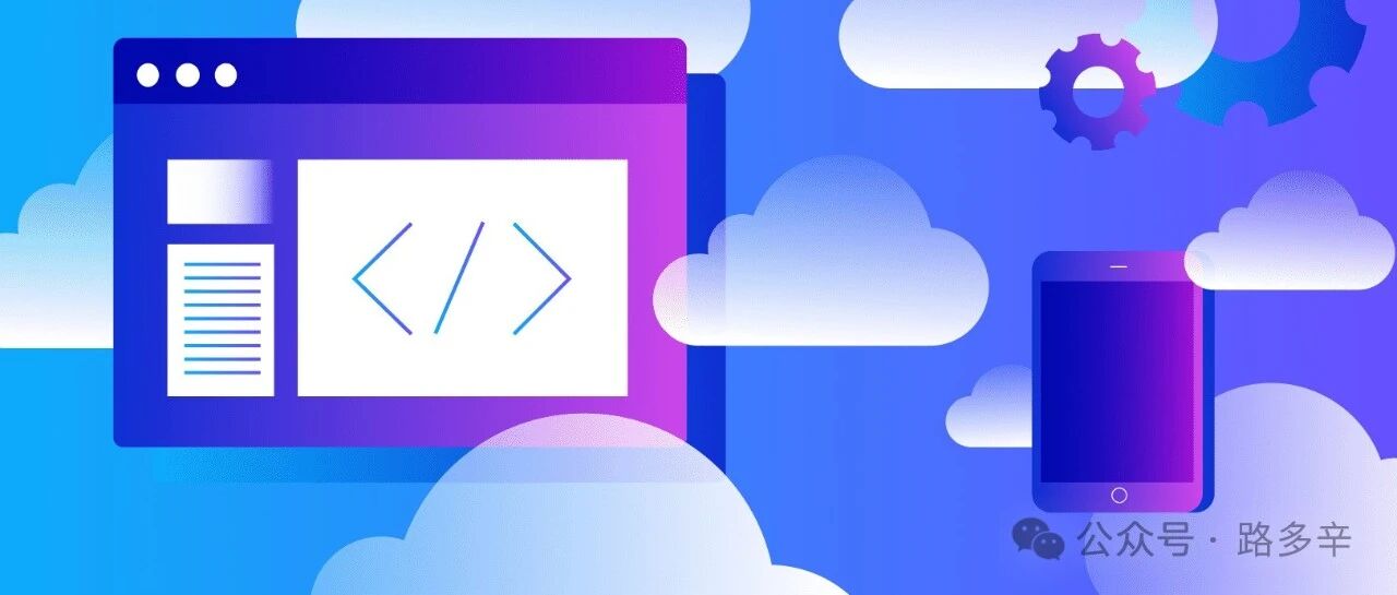 你真的应该弄清楚 URI 和 URL 的区别