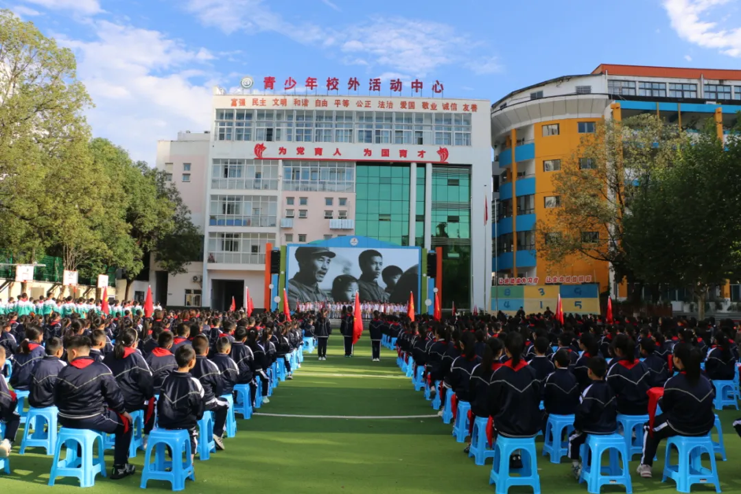 图片 图片