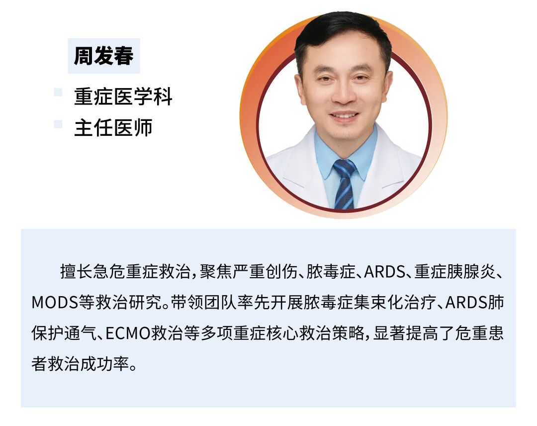 8月23日，重医附一院“名匠名医”义诊即将开启