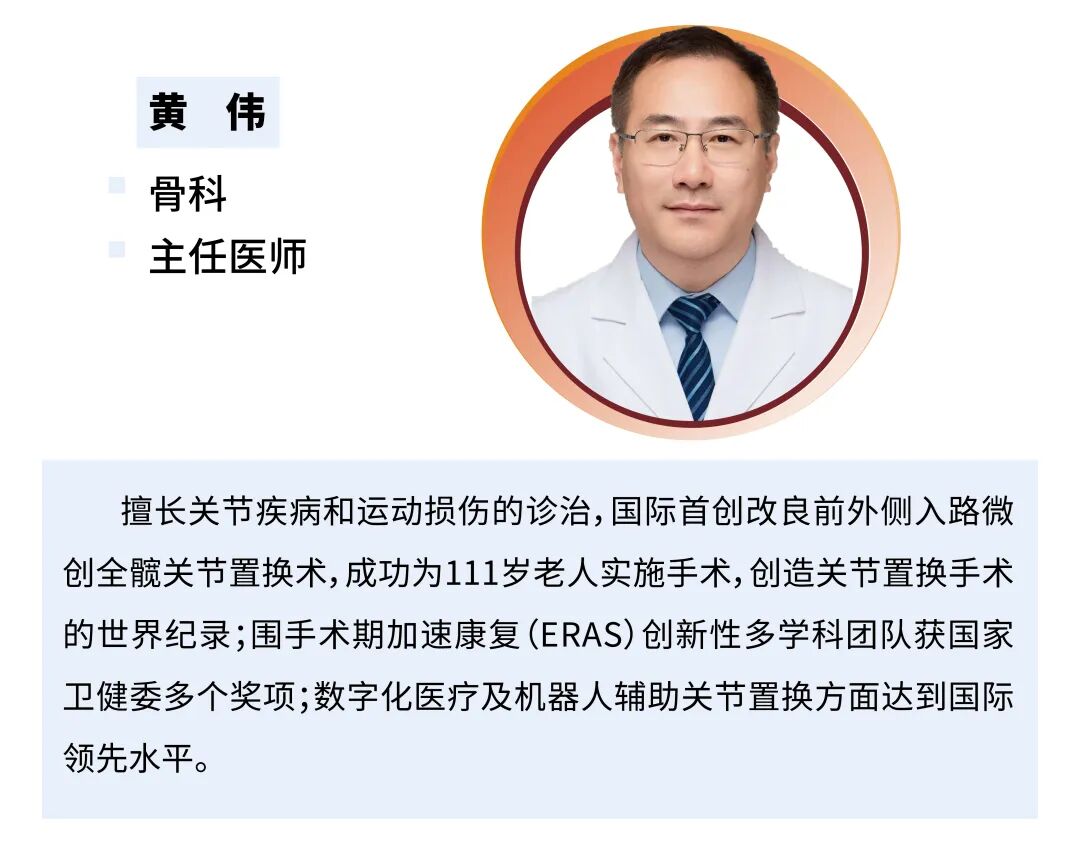 8月23日，重医附一院“名匠名医”义诊即将开启