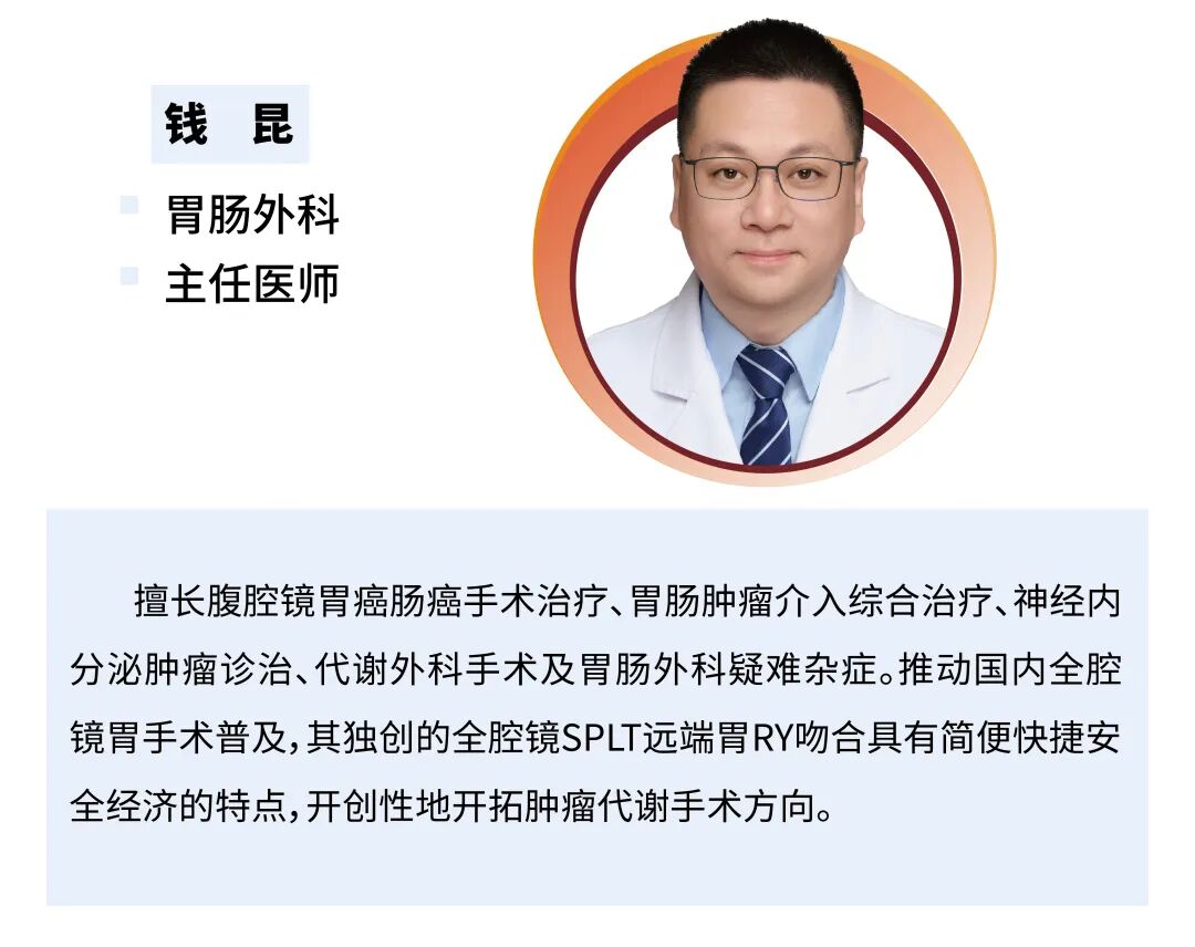 8月23日，重医附一院“名匠名医”义诊即将开启