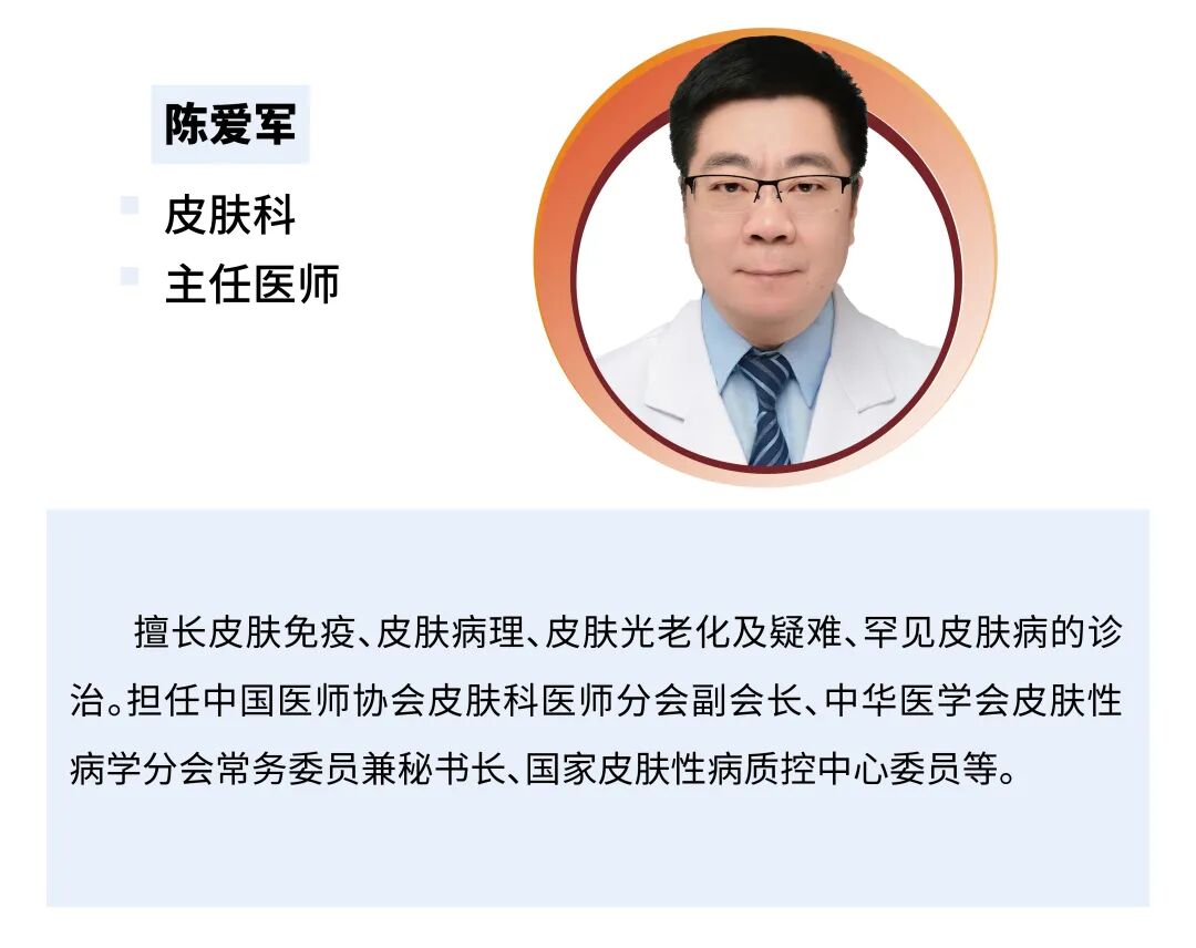 8月23日，重医附一院“名匠名医”义诊即将开启