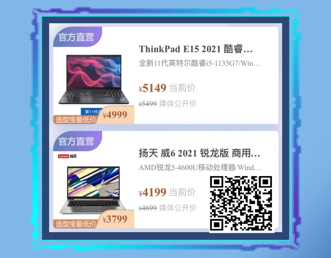 云计算平台及关键技术（附下载）