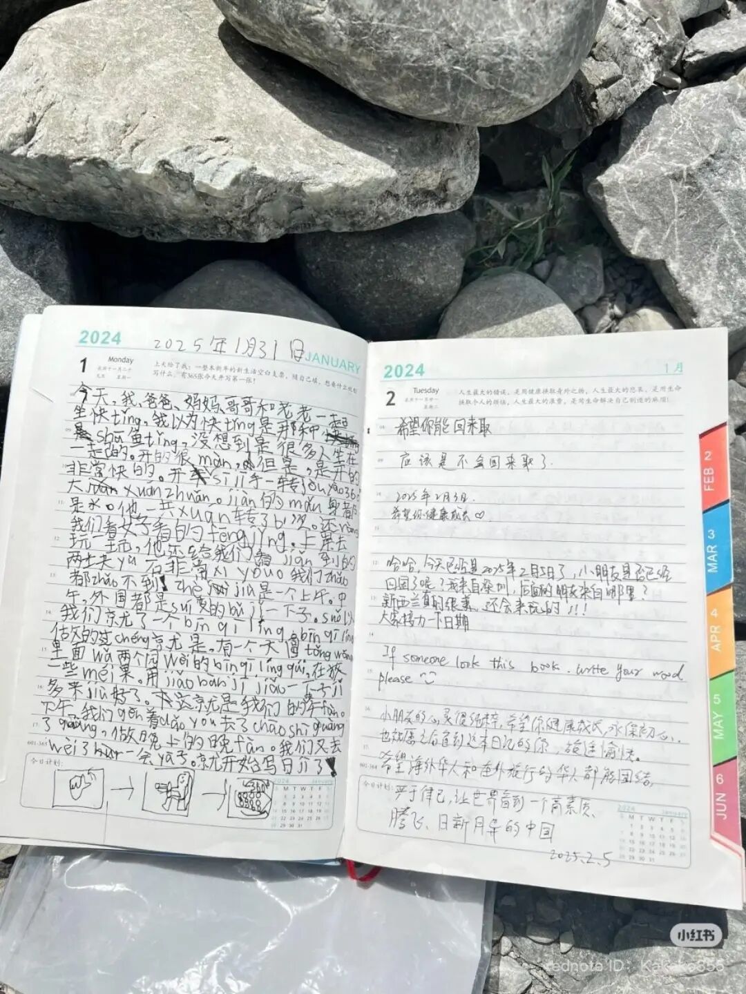 小朋友日记本落新西兰收获众多留言