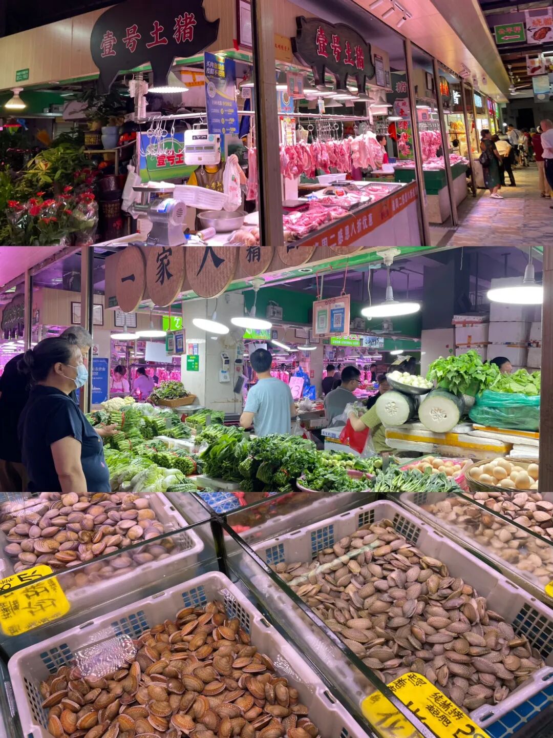 "广州众多菜市场中最有范的一个"