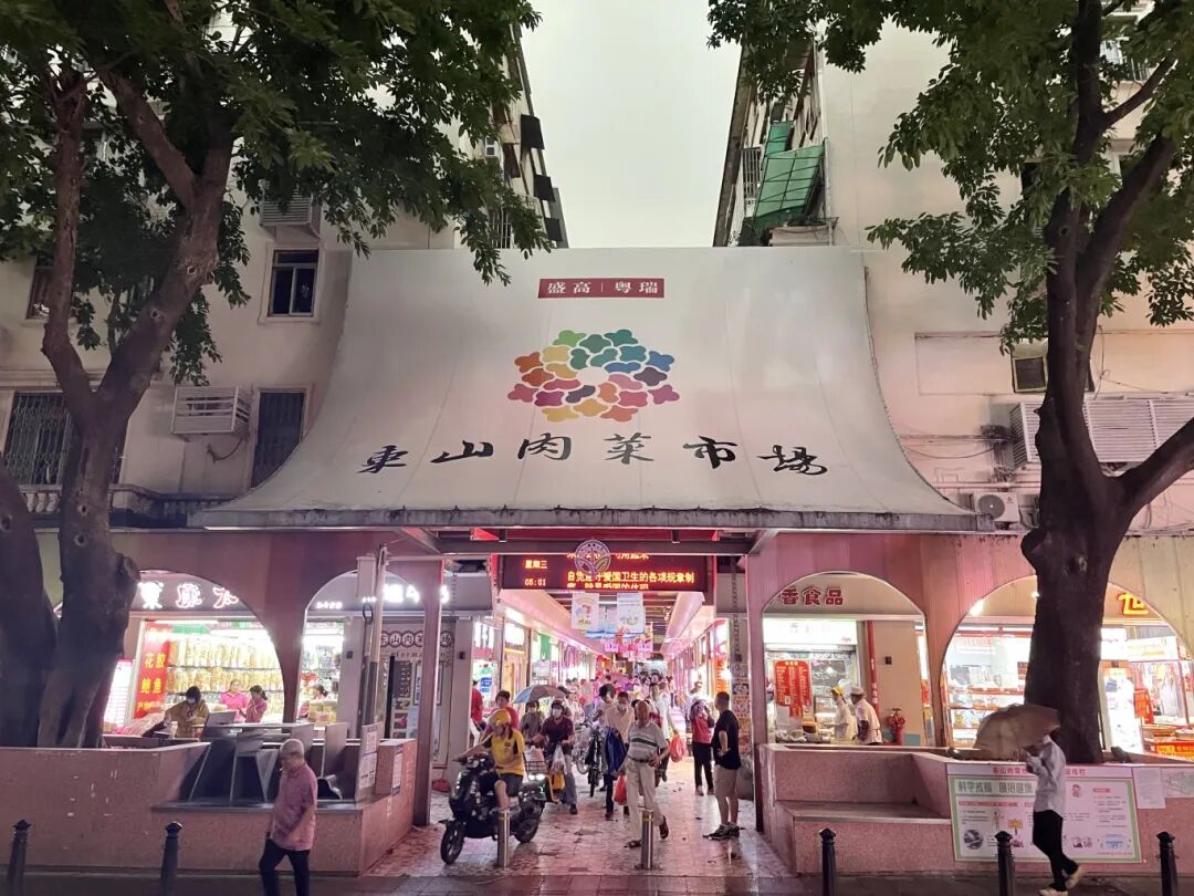"广州众多菜市场中最有范的一个"