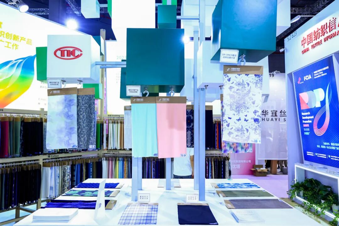 为纺织现代化产业体系建设提供更多创新方案！“FabricsChina中国流行面料”intertextile大展风采-搜博