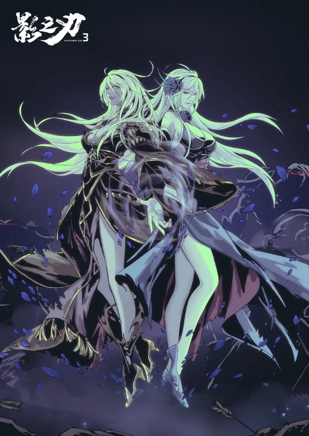 行业爆料丨别具一格!国风黑暗武侠手游《影之刃3》最新原画立绘赏析