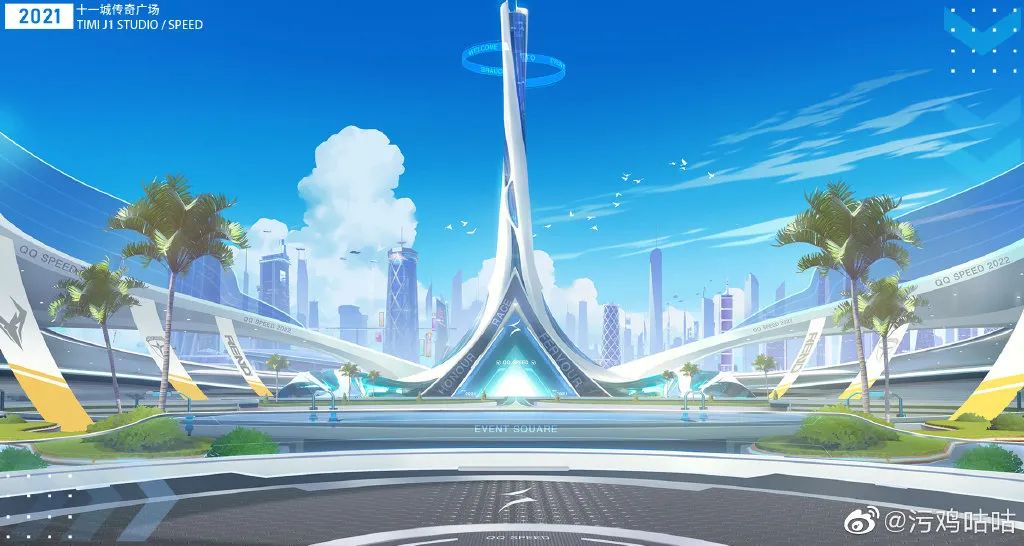 专访丨工作图与个人图风格反差巨大！QQ飞车的场景原画师都这么会画的吗？