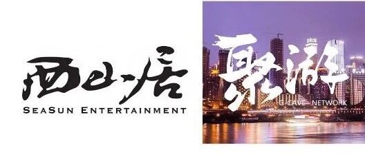 招聘丨上海西山居+重庆聚游招角色/场景设计/UI/主笔/动作/特效等，薪资8~30k