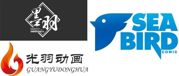 招聘丨成都墨羽+深圳海鸟+光羽动画招主美/角色原画/场景原画/原画实习生等