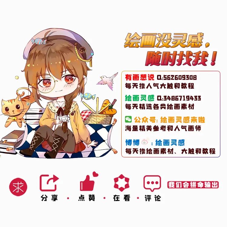 专访丨工作图与个人图风格反差巨大！QQ飞车的场景原画师都这么会画的吗？