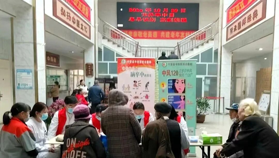 耦合剂怎么加热耦合剂恒温加热器，超声检查不再“冰凉”——宁晋县中西医结合医院为患者冬日送暖_https://www.jmylbn.com_新闻资讯_第14张