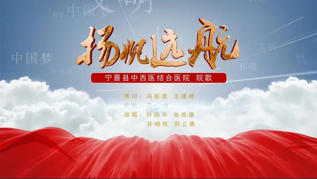 耦合剂怎么加热耦合剂恒温加热器，超声检查不再“冰凉”——宁晋县中西医结合医院为患者冬日送暖_https://www.jmylbn.com_新闻资讯_第15张