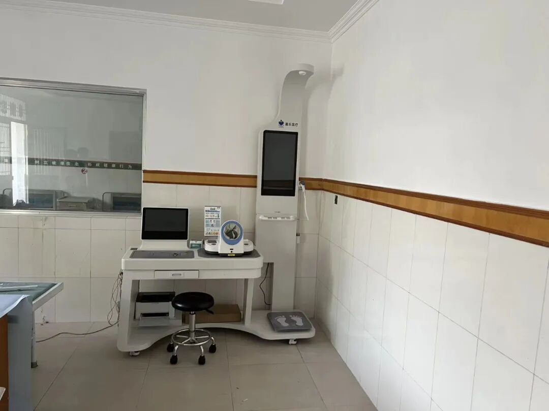 健康一体机是什么村卫生室推出新政策规定，健康一体机即将成为必备设备！_https://www.jmylbn.com_新闻资讯_第22张
