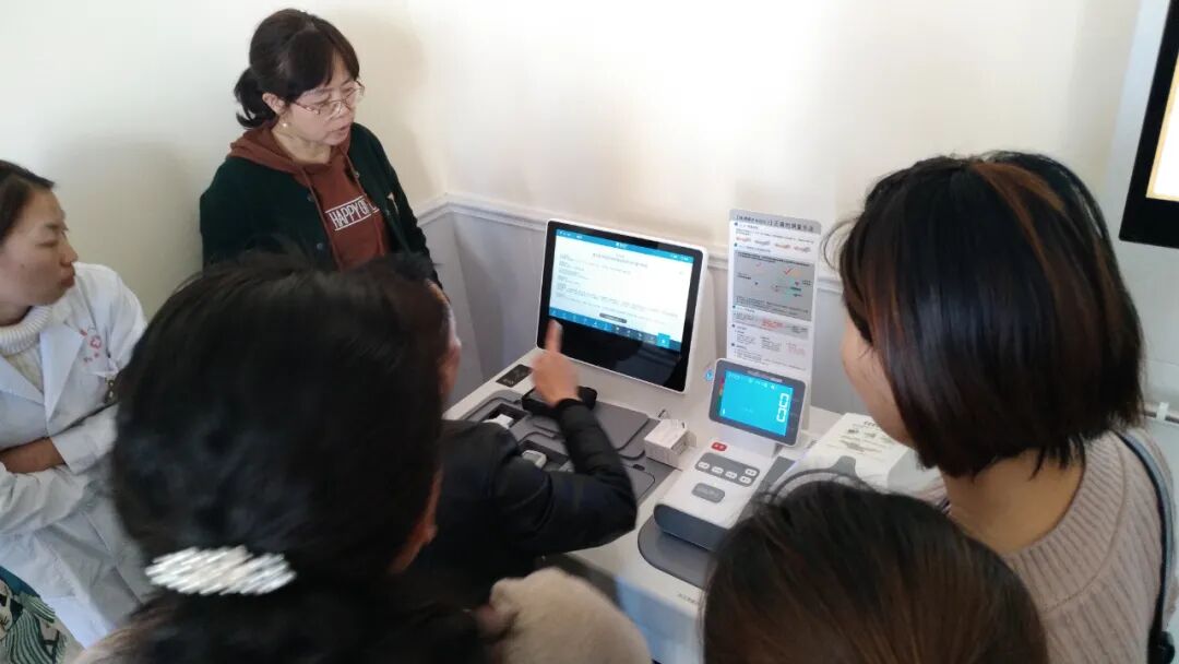 健康一体机是什么村卫生室推出新政策规定，健康一体机即将成为必备设备！_https://www.jmylbn.com_新闻资讯_第26张