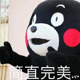 什么是健康一体机多功能健康一体机究竟有哪些功能和优点？_https://www.jmylbn.com_新闻资讯_第2张