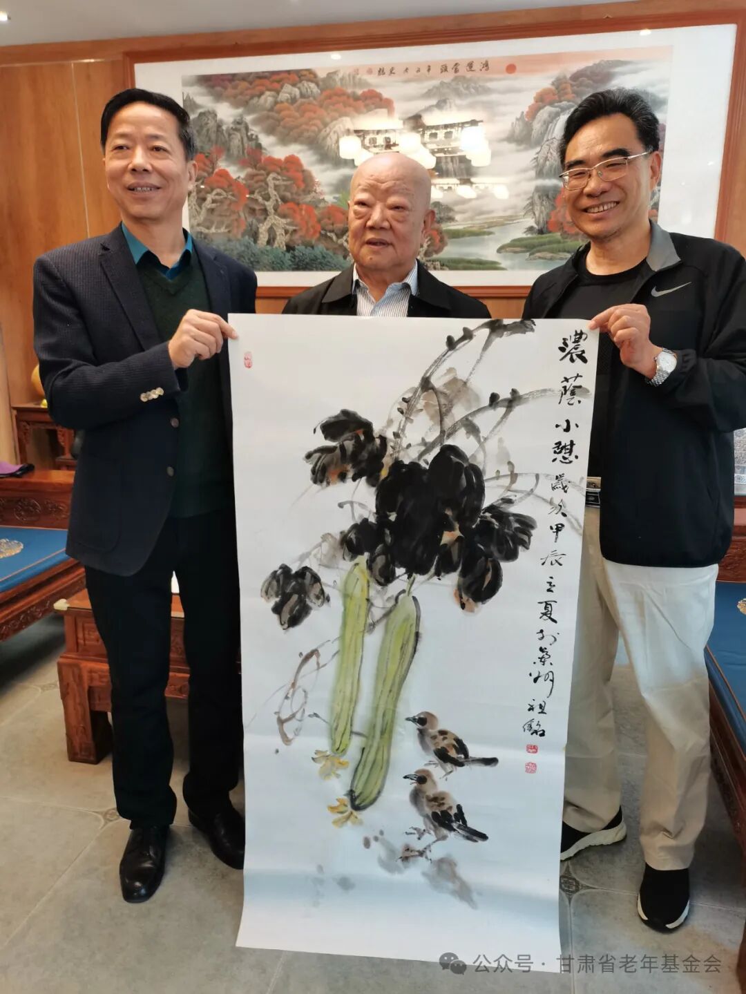翰墨传真情 情暖积石山——甘肃省老年基金会助力灾区文化建设