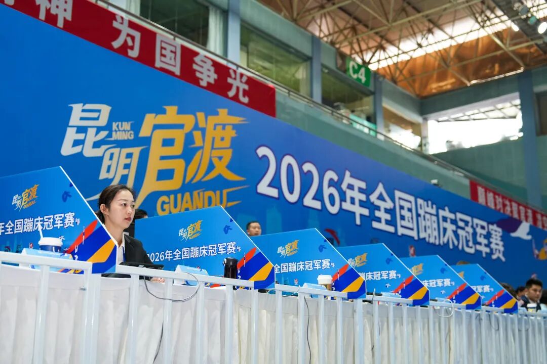 微信图片_20260512150020_980_25.jpg