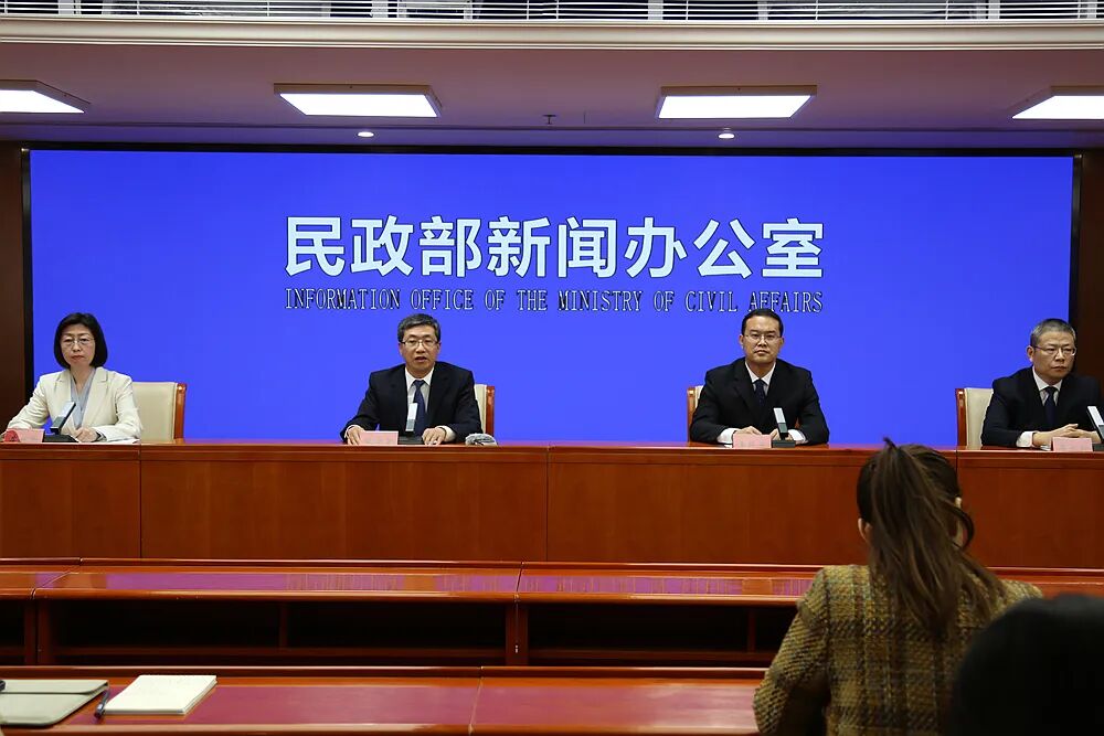 微信图片_20250414165314