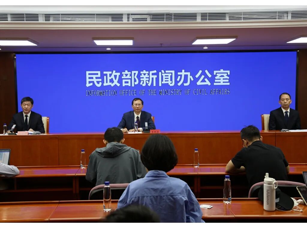 微信图片_20240510190416