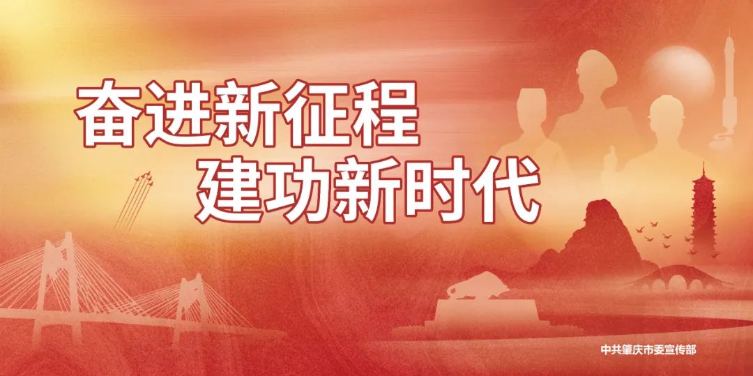 1000万！肇庆端州彩民中得双色球头奖