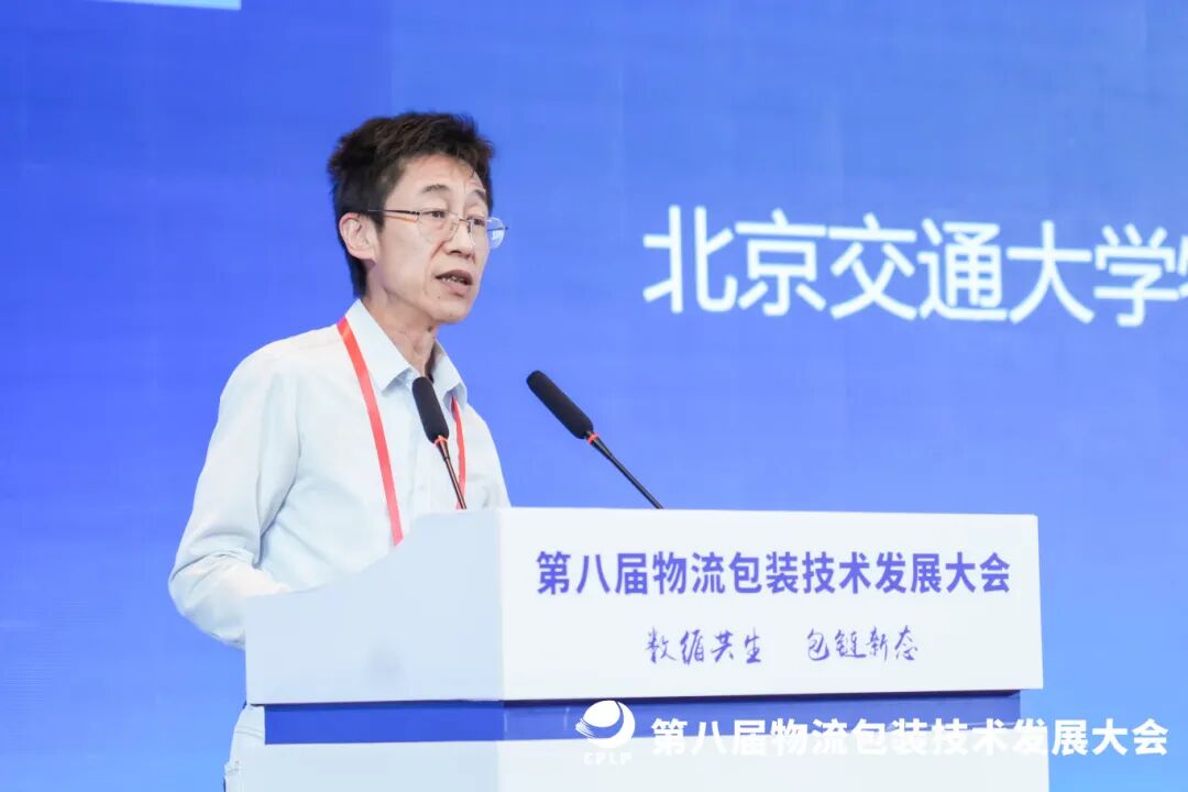 张晓东.jpg