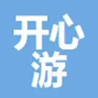 海南开心游网络科技有限公司