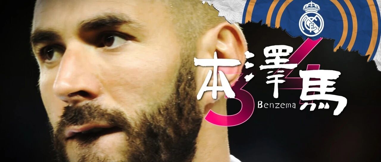 不要神的光环，只要你的平凡