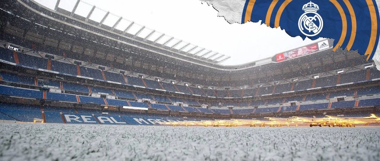 这个冬天，我和皇马有个约会!