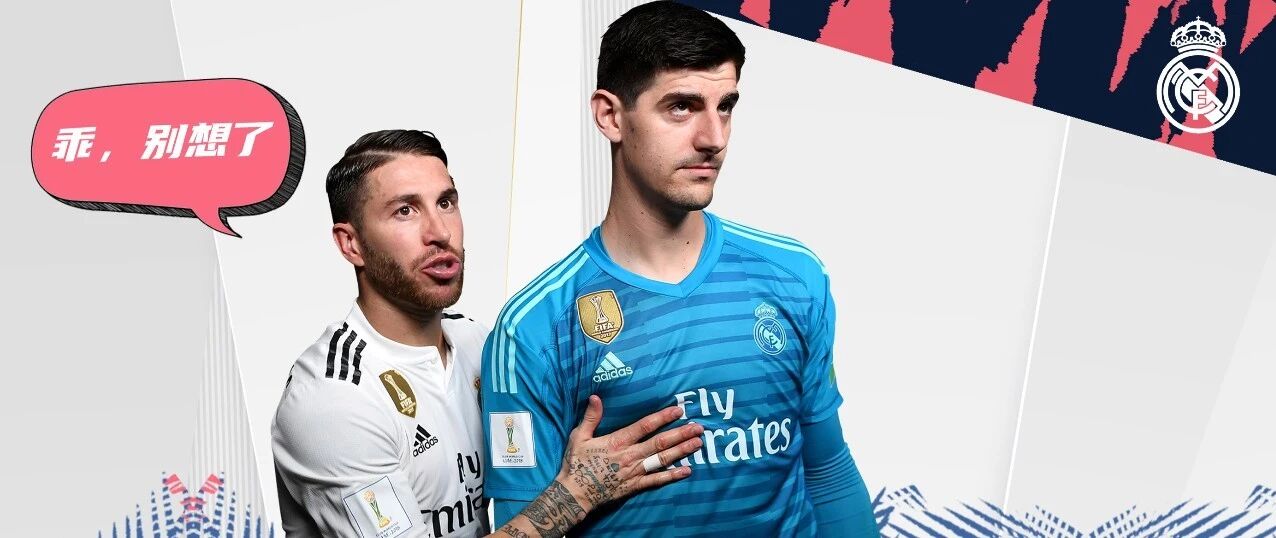 我超欣赏你，除了那一夜...