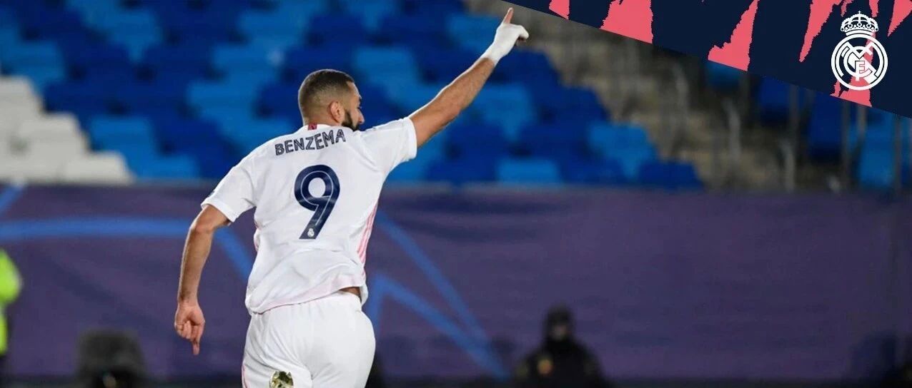 我们会证明皇马的精神，今晚见！