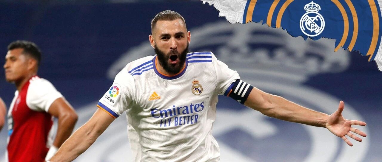 本泽马戴帽，重返伯纳乌5球大胜！