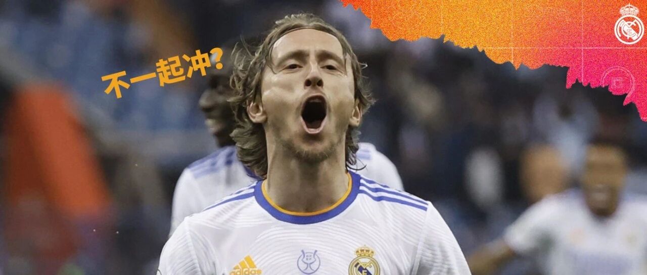 虎年第一个工作日！我们凌晨就上班！