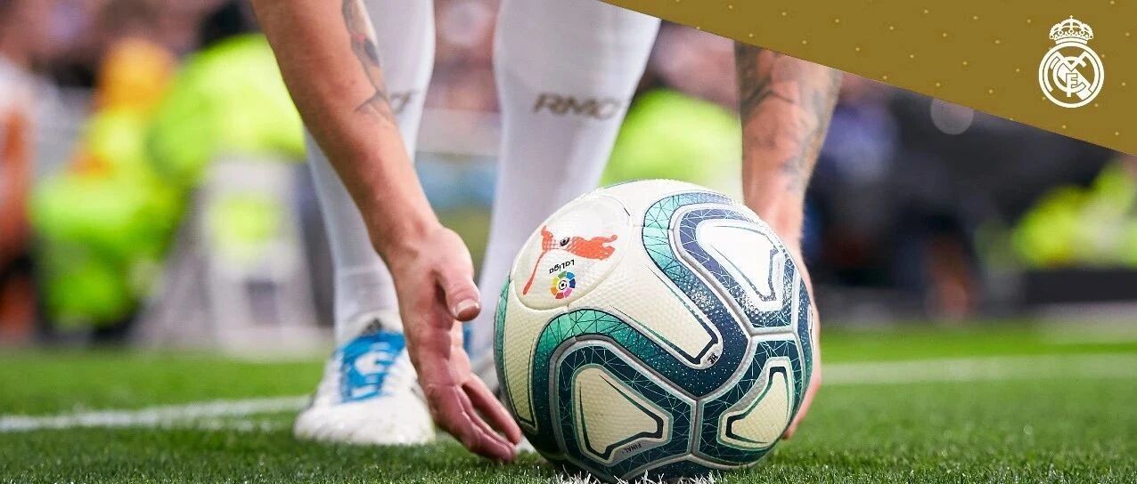 “当皇马来敲门，我就打消所有顾虑了”