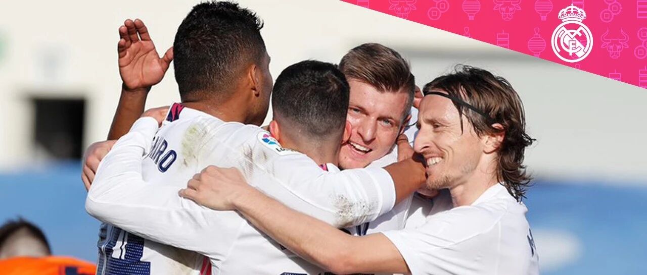 牛年首战告捷，我们2-0战胜瓦伦西亚！