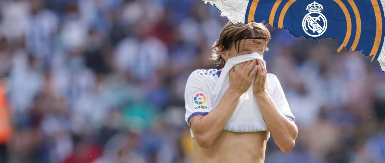 我们会重新崛起 Hala Madrid!