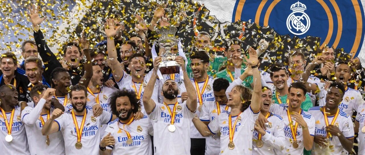 我！们！是！冠！军！