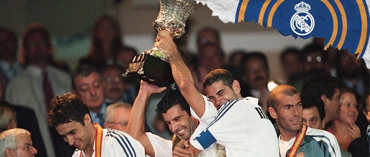 今夜西超杯决赛，剑指赛季首冠！