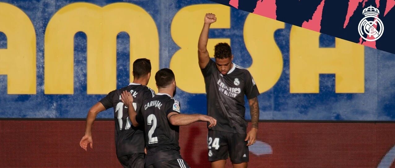 马里亚诺破门，皇马客场战平黄潜