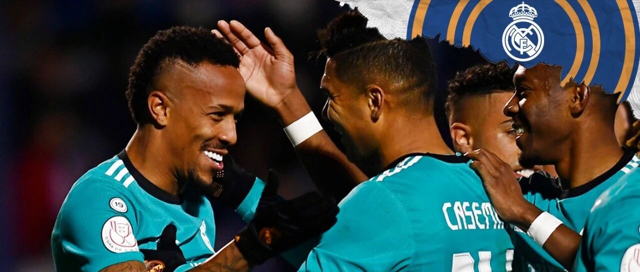 米利唐头槌阿笑建功，国王杯晋级16强!