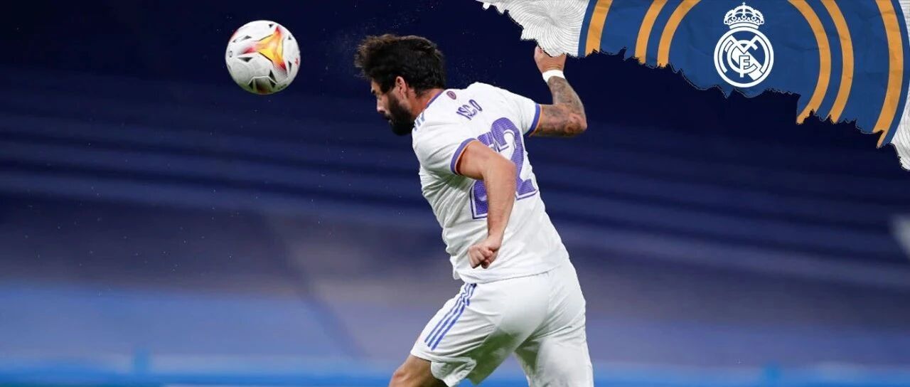 伊斯科头球造险，主场0-0战平黄潜